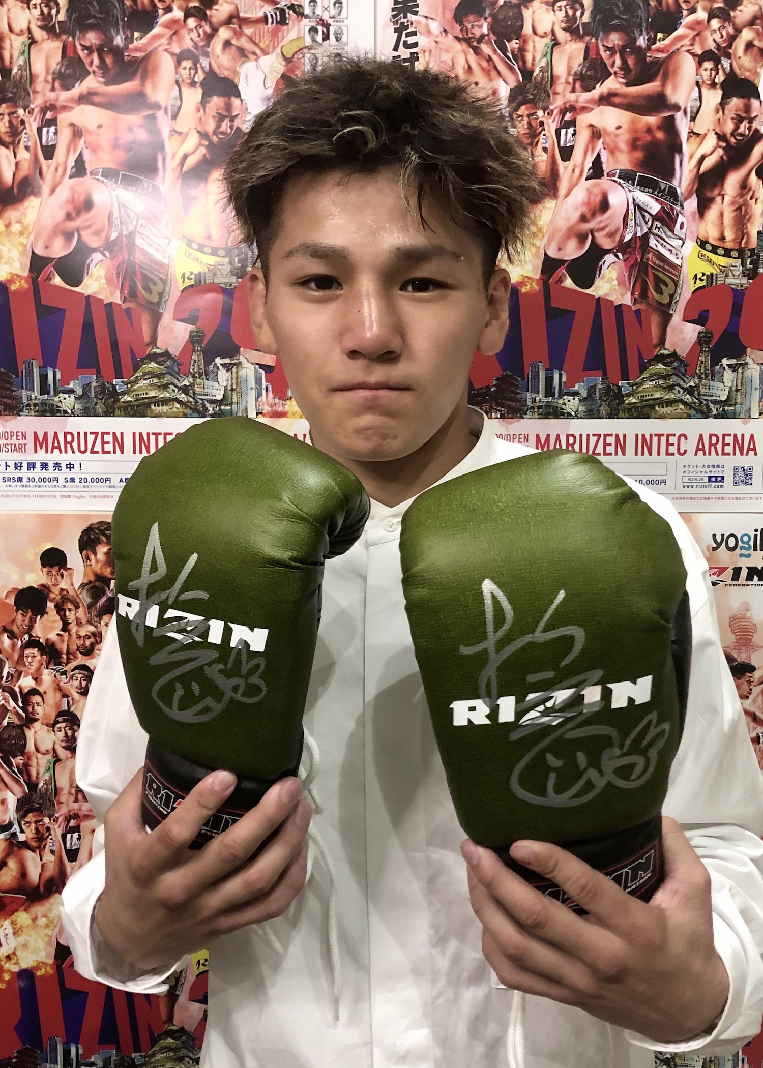 RIZIN サイン入り ボクシンググローブ S グリーン HATTRICK（ハットトリック）-選手の想いをファンへ届ける公式