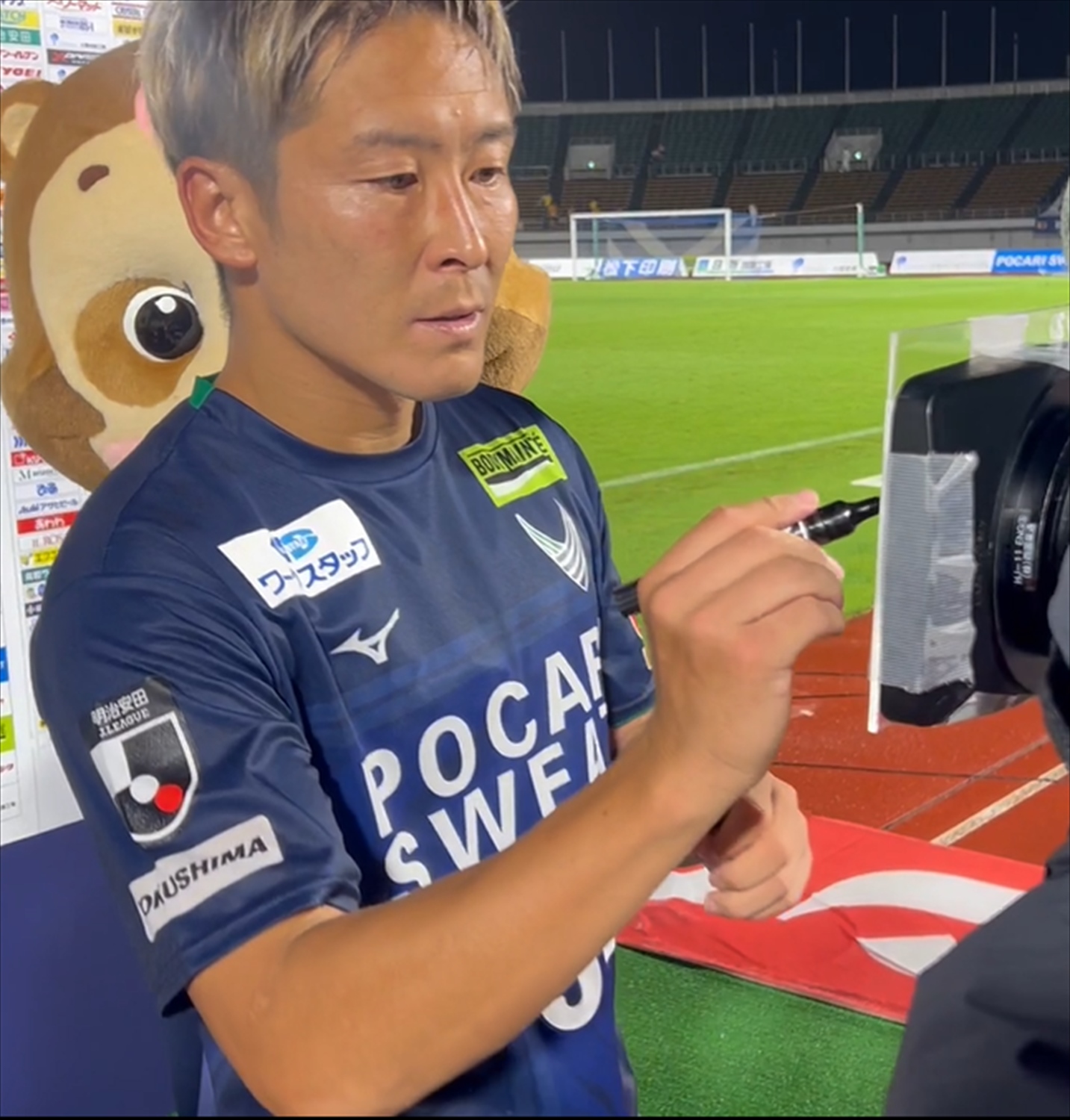 アントラーズ2019永木亮太選手　6番ユニフォーム(サイン入り) 永木亮太 鹿島アントラーズ ユニフォーム #6 アントラーズ2019