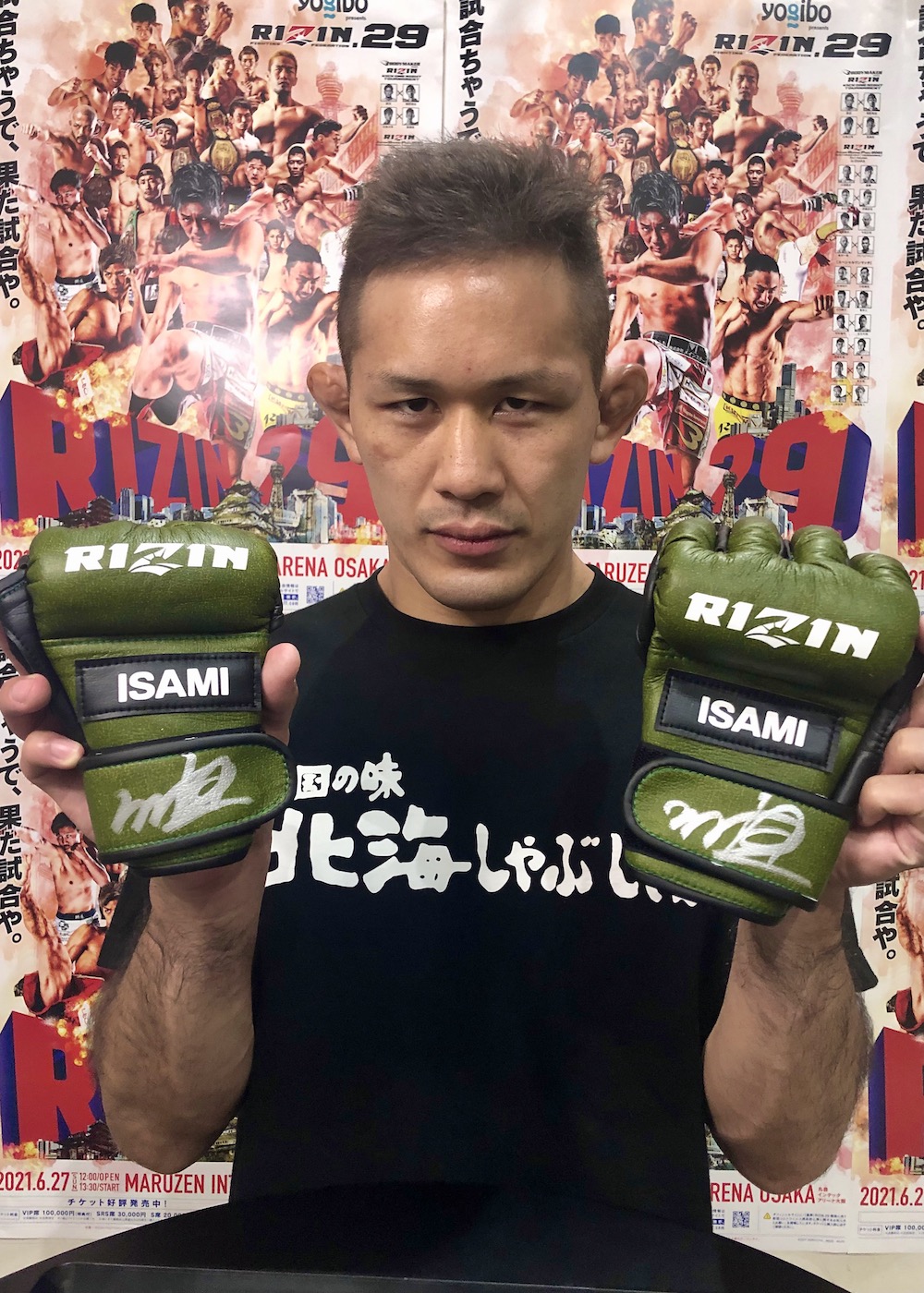 HATTRICK（ハットトリック）-選手の想いをファンへ届ける公式