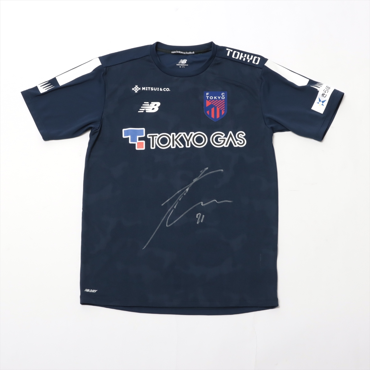 荒木遼太郎FC東京プラクティスシャツ半袖(実使用・直筆サイン入り) HATTRICK（ハットトリック）-選手の想いをファンへ届ける公式