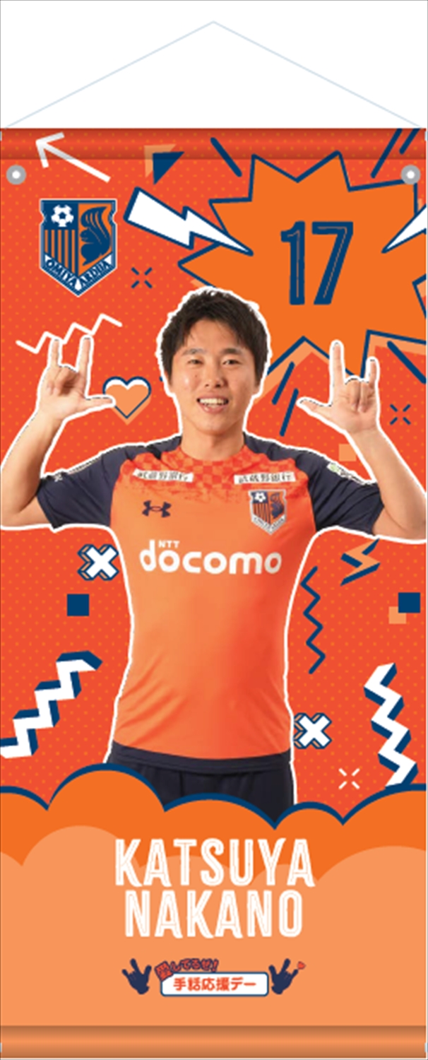 HATTRICK（ハットトリック）-挑戦者の想いをファンへ届ける公式