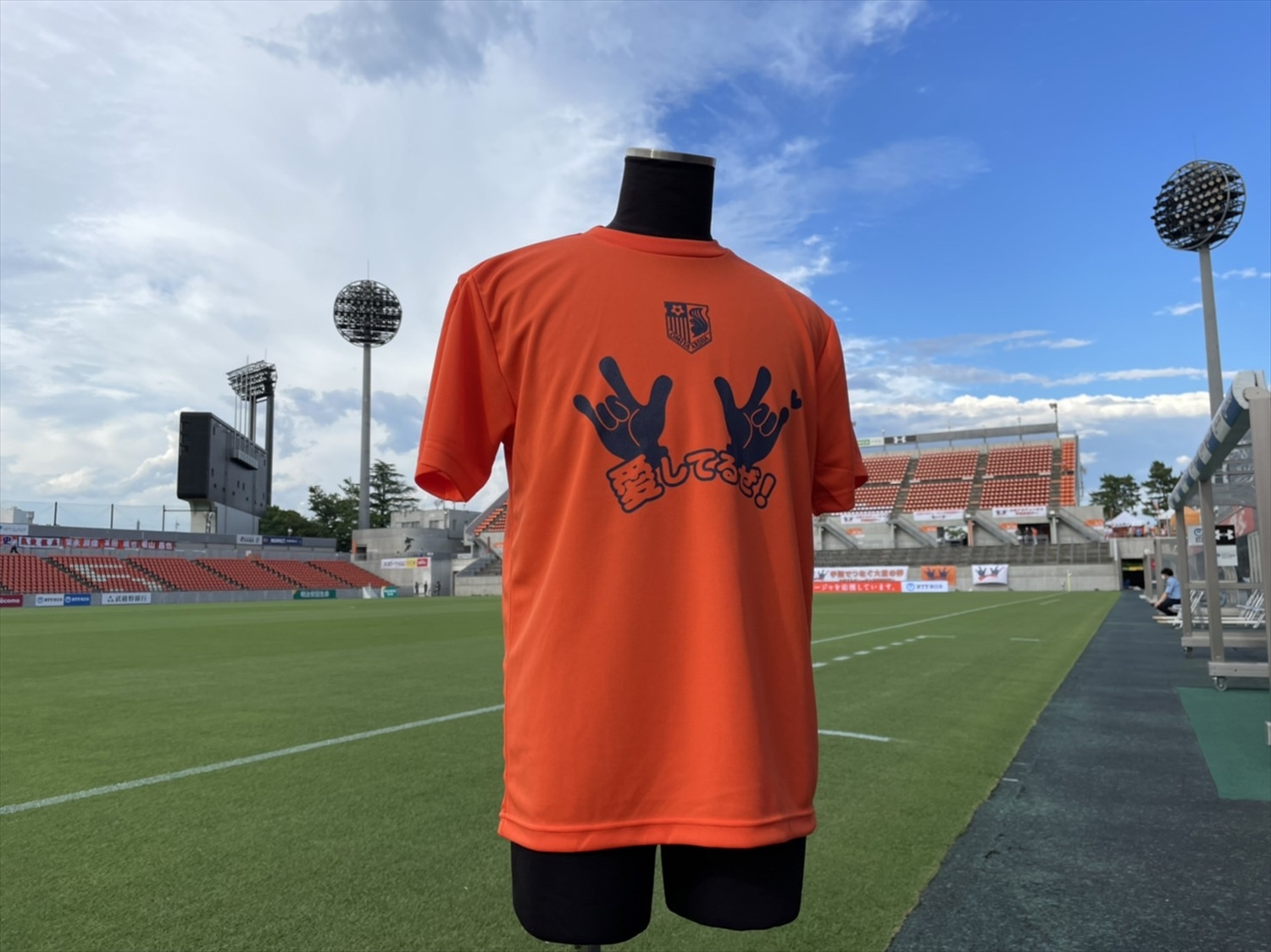 鹿児島ユナイテッド(大宮アルディージャ) 山崎倫 サイン入 ロッカータペストリー HATTRICK（ハットトリック）-挑戦者の想いをファンへ届ける公式