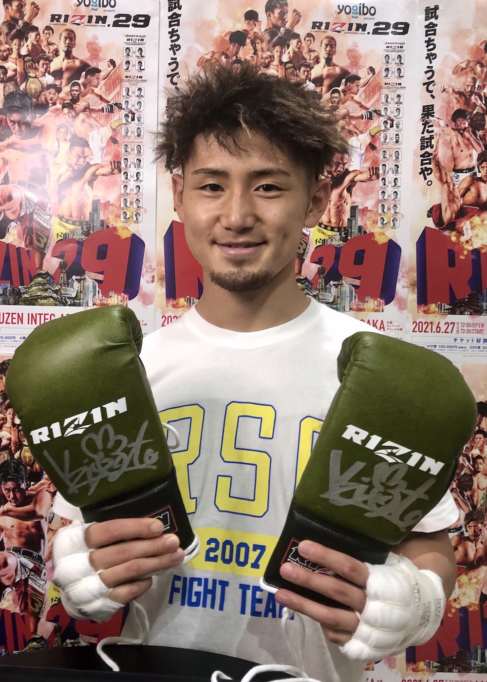 HATTRICK（ハットトリック）-選手の想いをファンへ届ける公式