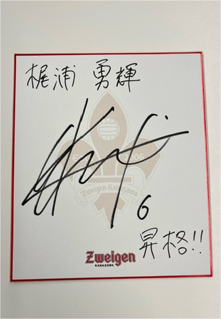 piecesofthepast ダーウィン レリック 検 直筆サイン piecesofthepast ダーウィン レリック 検 直筆サイン piecesofthepast