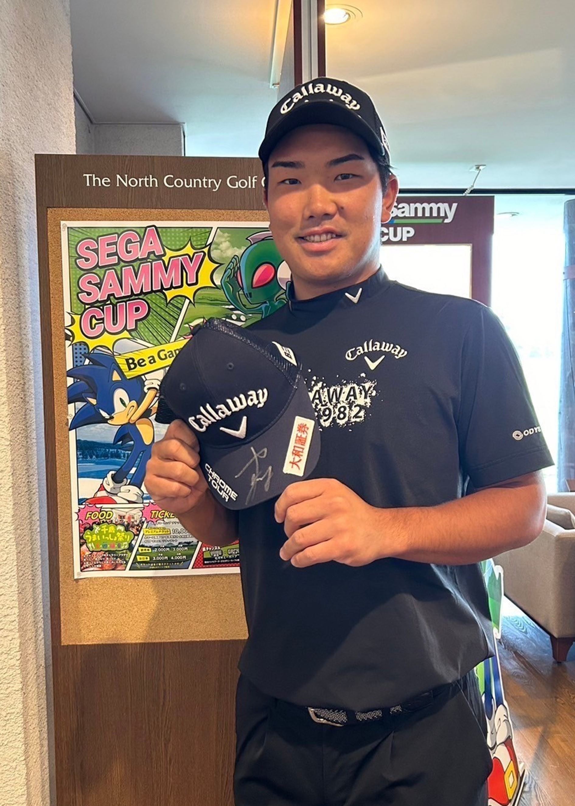 HATTRICK（ハットトリック）-選手の想いをファンへ届ける公式