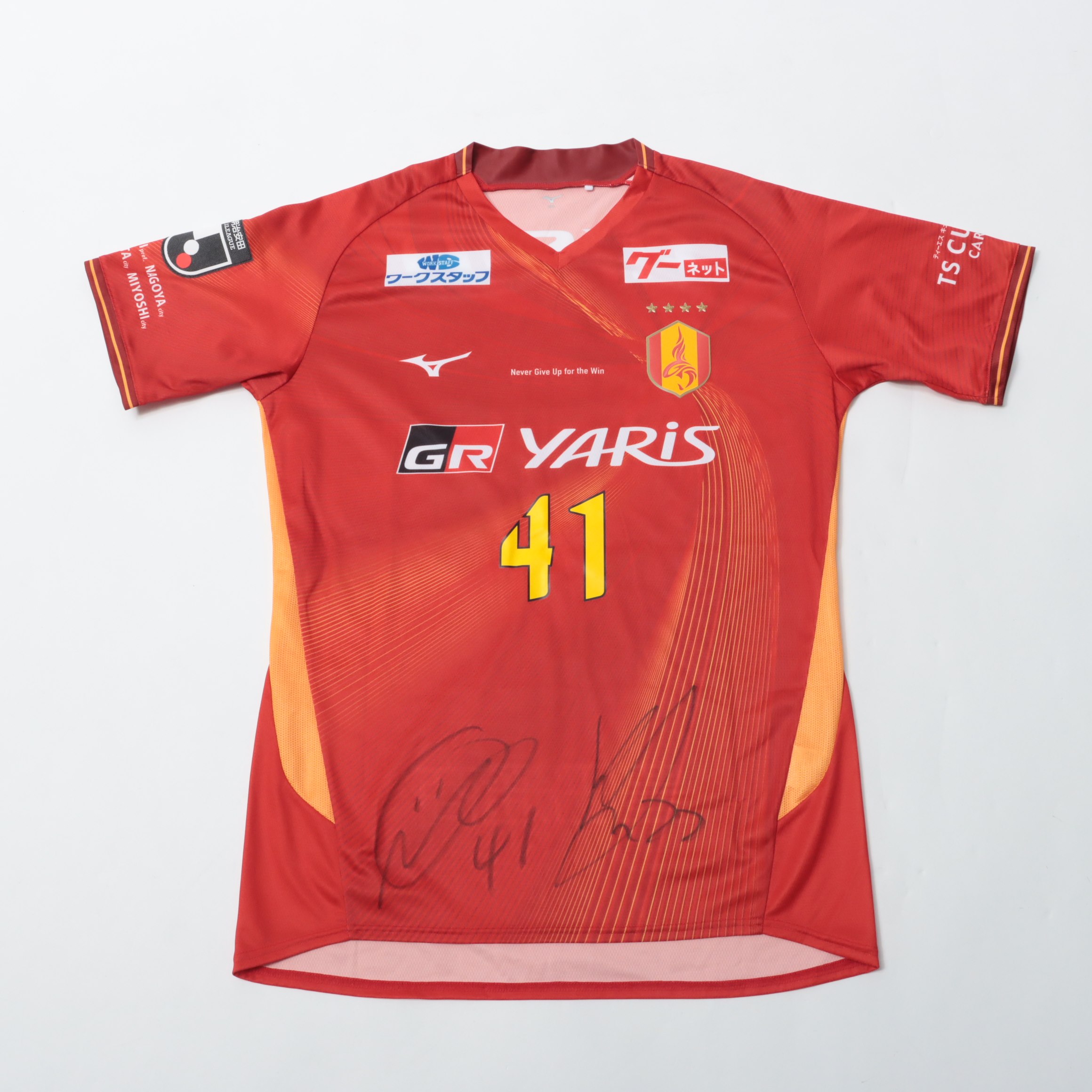 名古屋グランパス / Nagoya Grampus on X: 