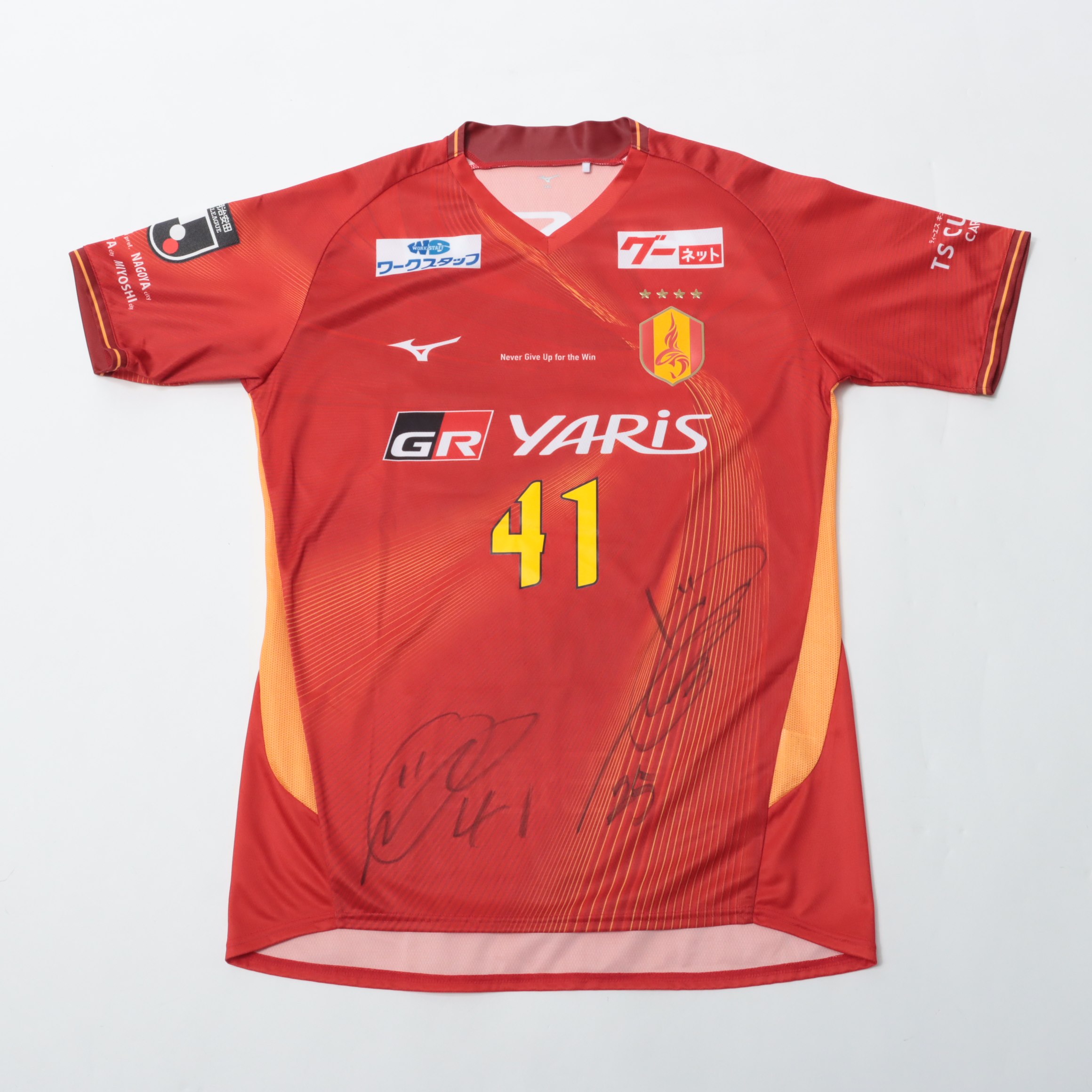 【激レア】名古屋グランパス 41 小野雅史 非売品 MIZUNO Tシャツ1枚 HATTRICK（ハットトリック）-挑戦者の想いをファンへ届ける公式
