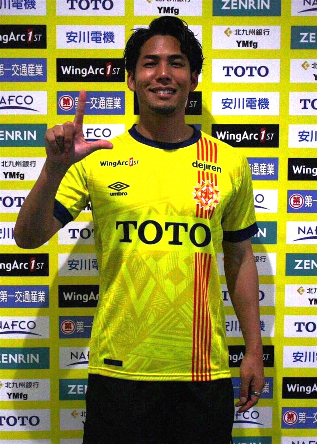 ギラヴァンツ北九州　サイン入りユニフォーム HATTRICK（ハットトリック）-選手の想いをファンへ届ける公式