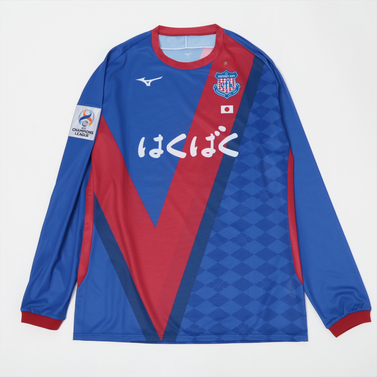 HATTRICK（ハットトリック）-選手の想いをファンへ届ける公式