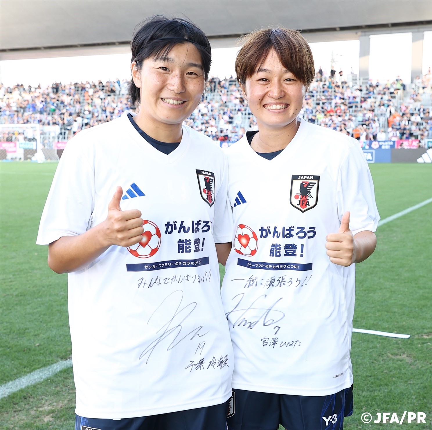 HATTRICK（ハットトリック）-挑戦者の想いをファンへ届ける公式