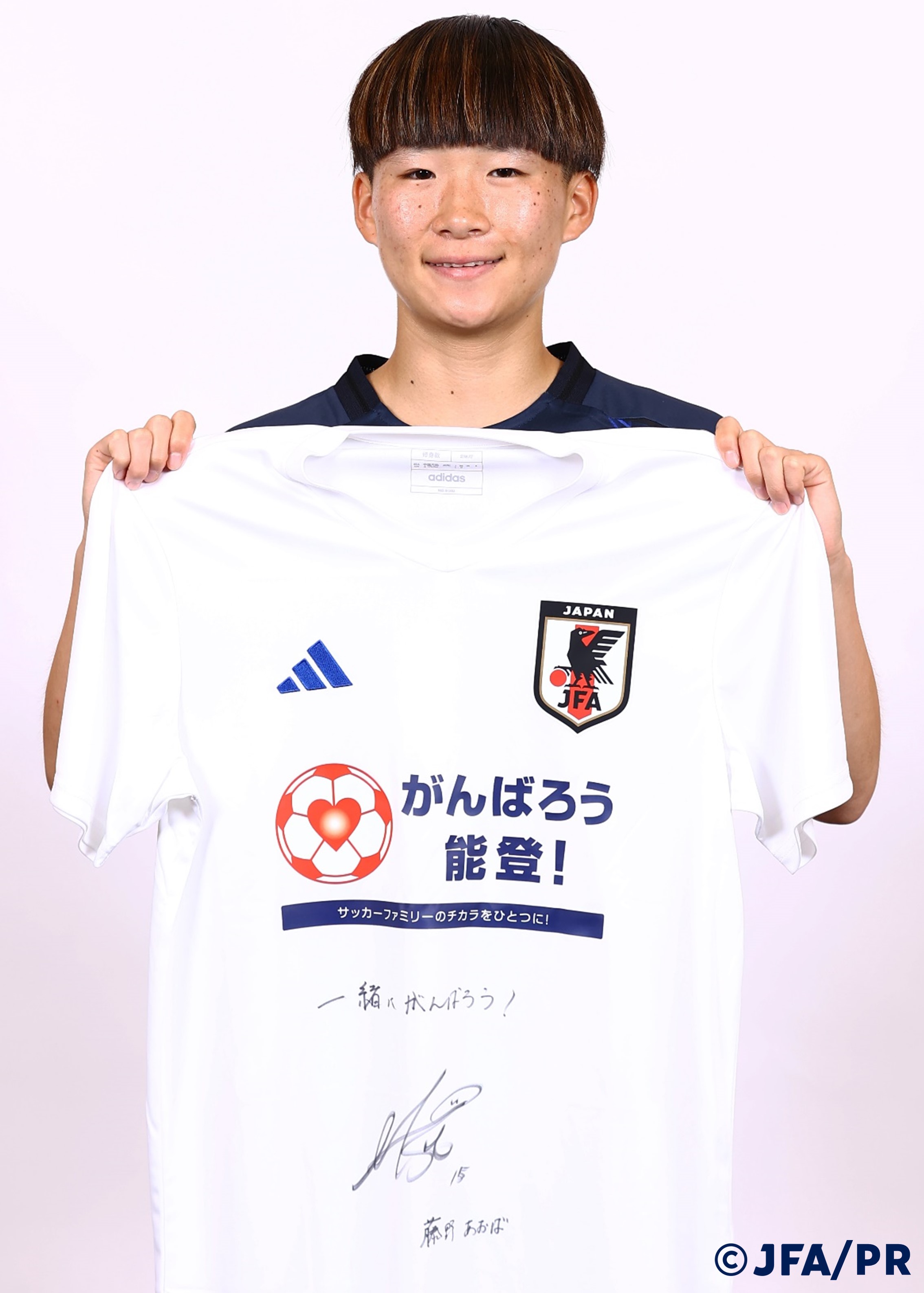 HATTRICK（ハットトリック）-選手の想いをファンへ届ける公式
