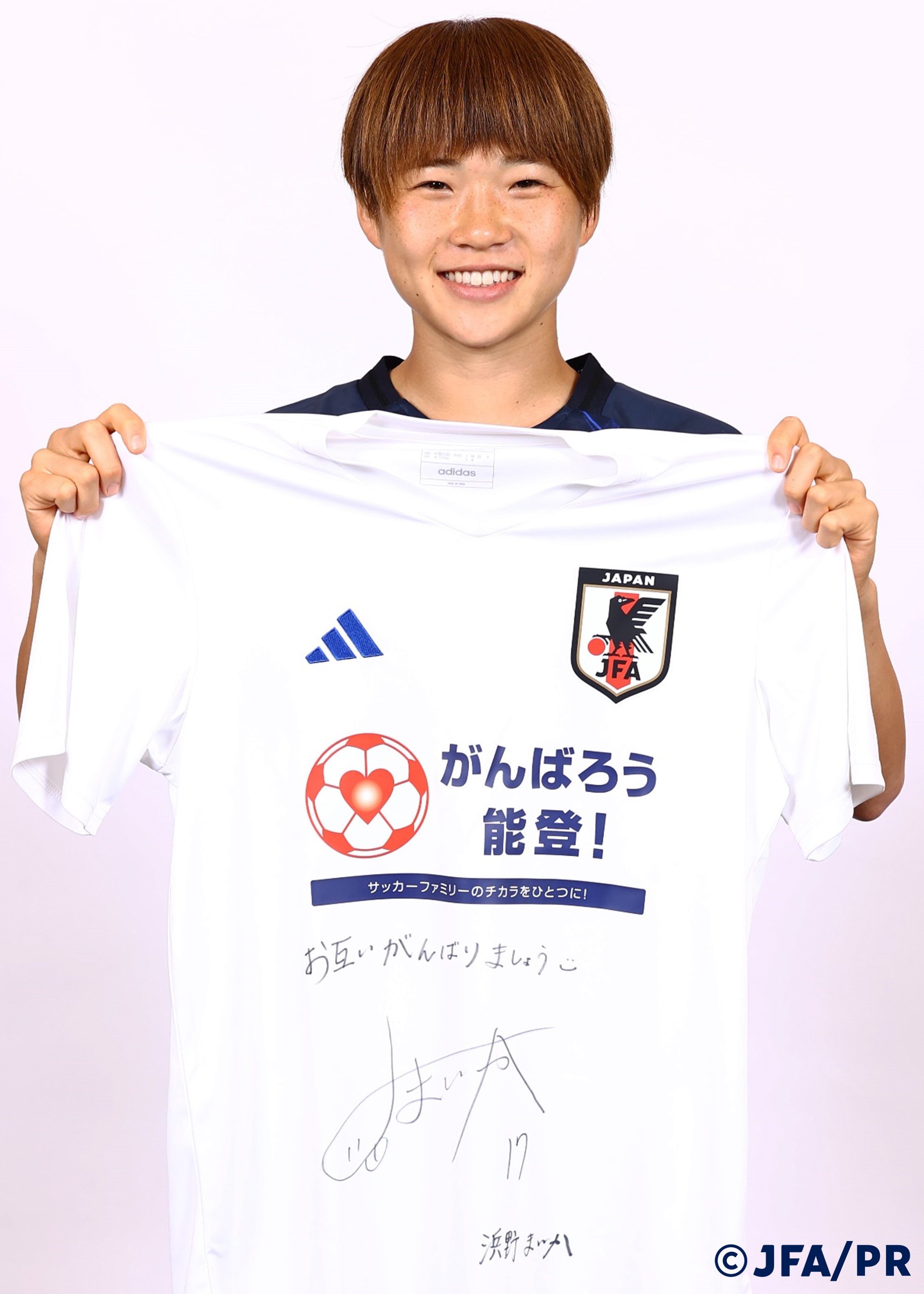 HATTRICK（ハットトリック）-選手の想いをファンへ届ける公式