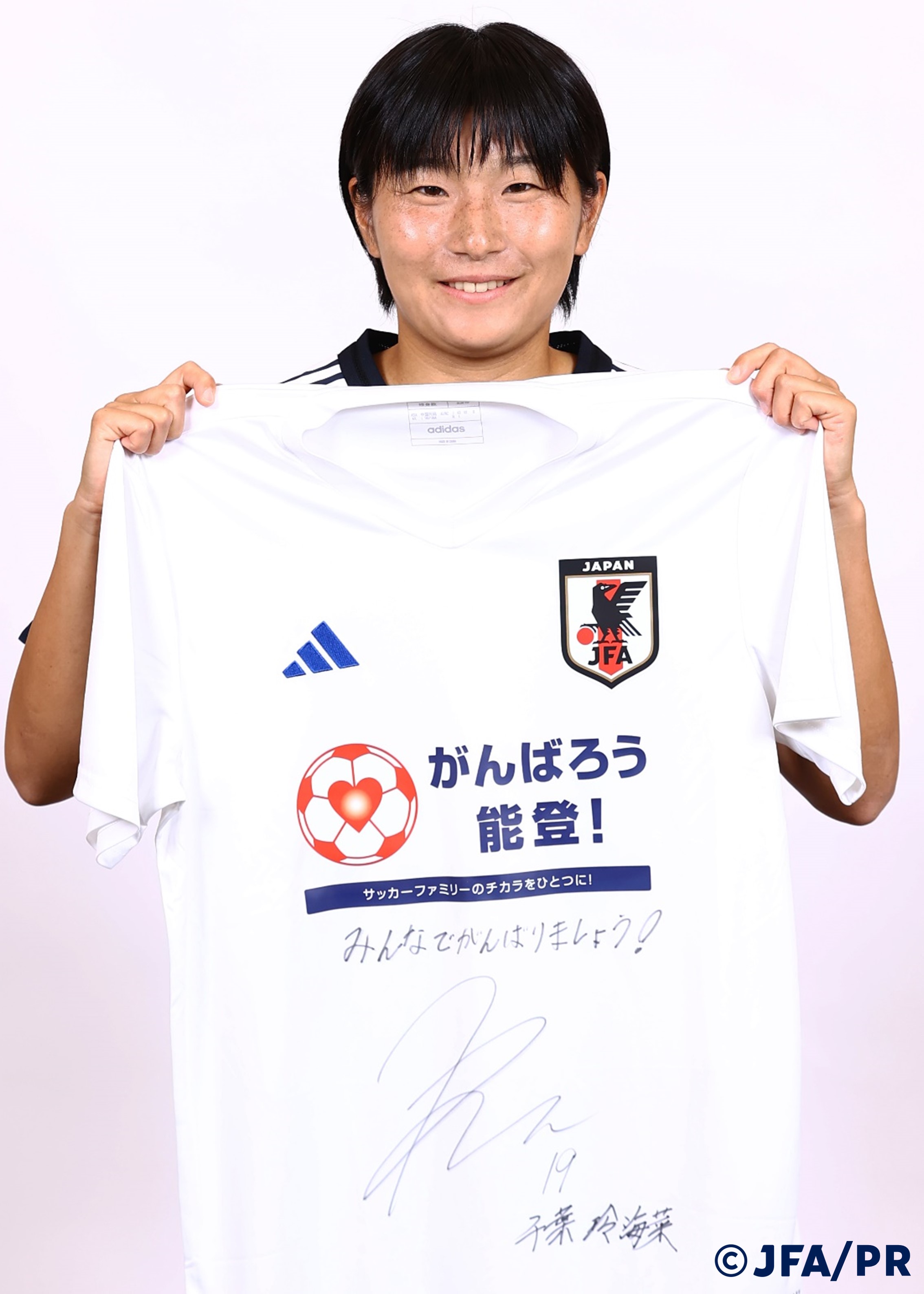 adidas - 【鑑定書付き】サッカー日本代表全員分サイン adidas - 【鑑定書付き】サッカー日本代表全員分サインの通販 by