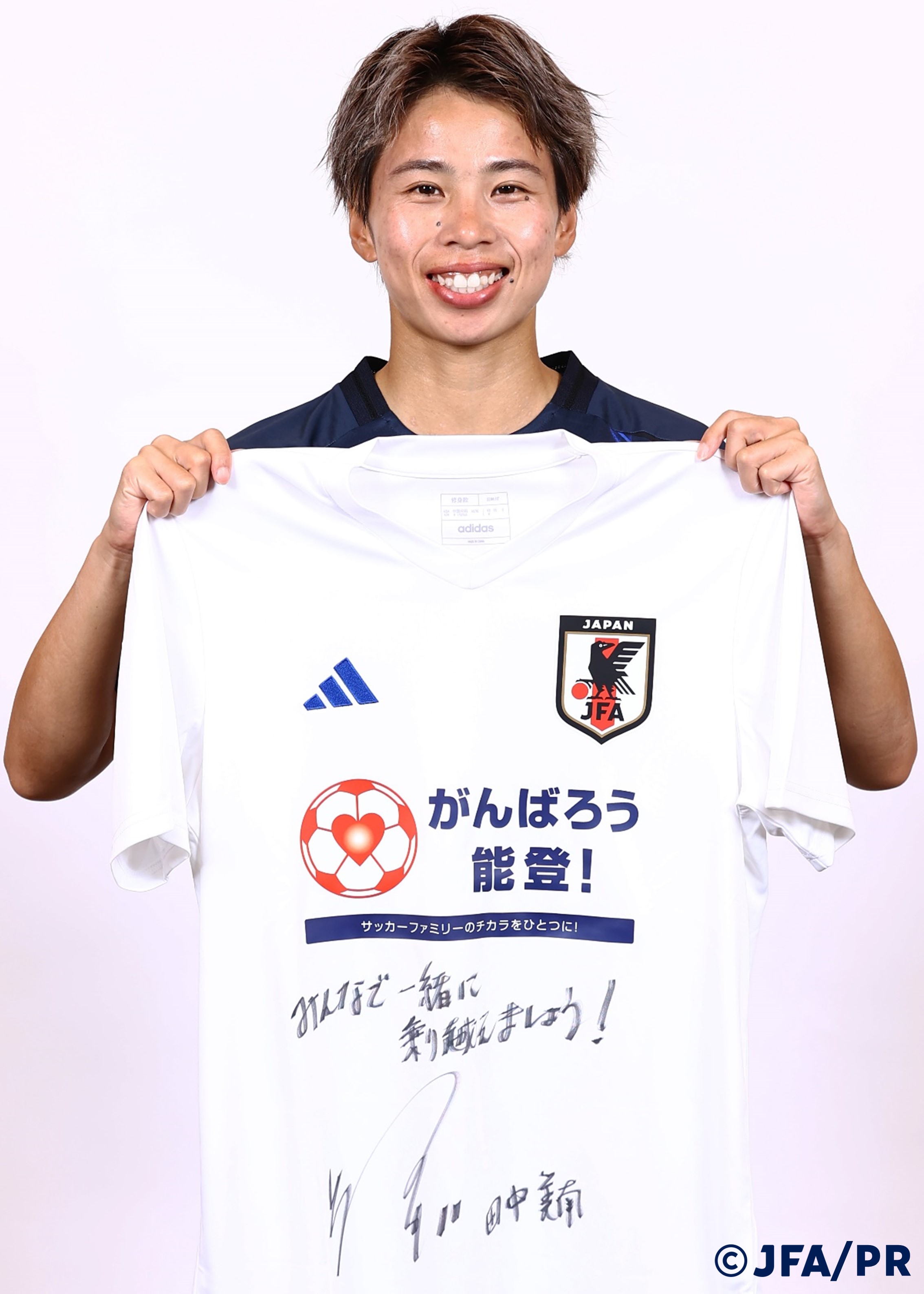 HATTRICK（ハットトリック）-選手の想いをファンへ届ける公式