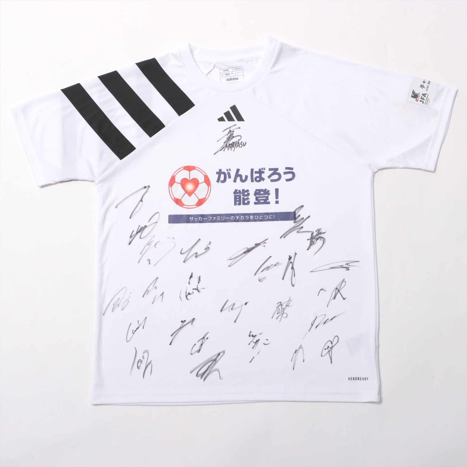 88年　ソウルオリンピック　アジア予選　　サッカー　日本代表　サイン色紙 HATTRICK（ハットトリック）-挑戦者の想いをファンへ届ける公式