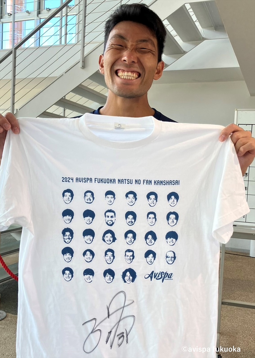 【値下げ可能】サイン入り アビスパ福岡　岩崎悠人　コンフィットTシャツ 2026年最新】アビスパ福岡 岩崎悠人の人気アイテム - メルカリ