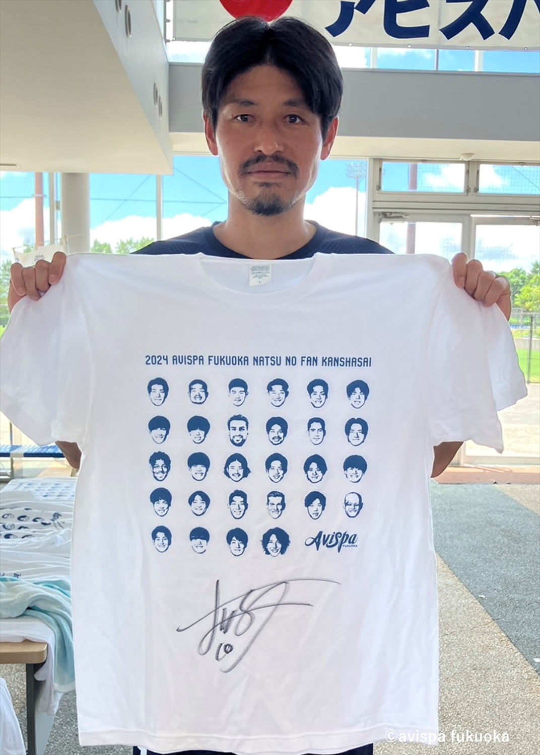 HATTRICK（ハットトリック）-挑戦者の想いをファンへ届ける公式
