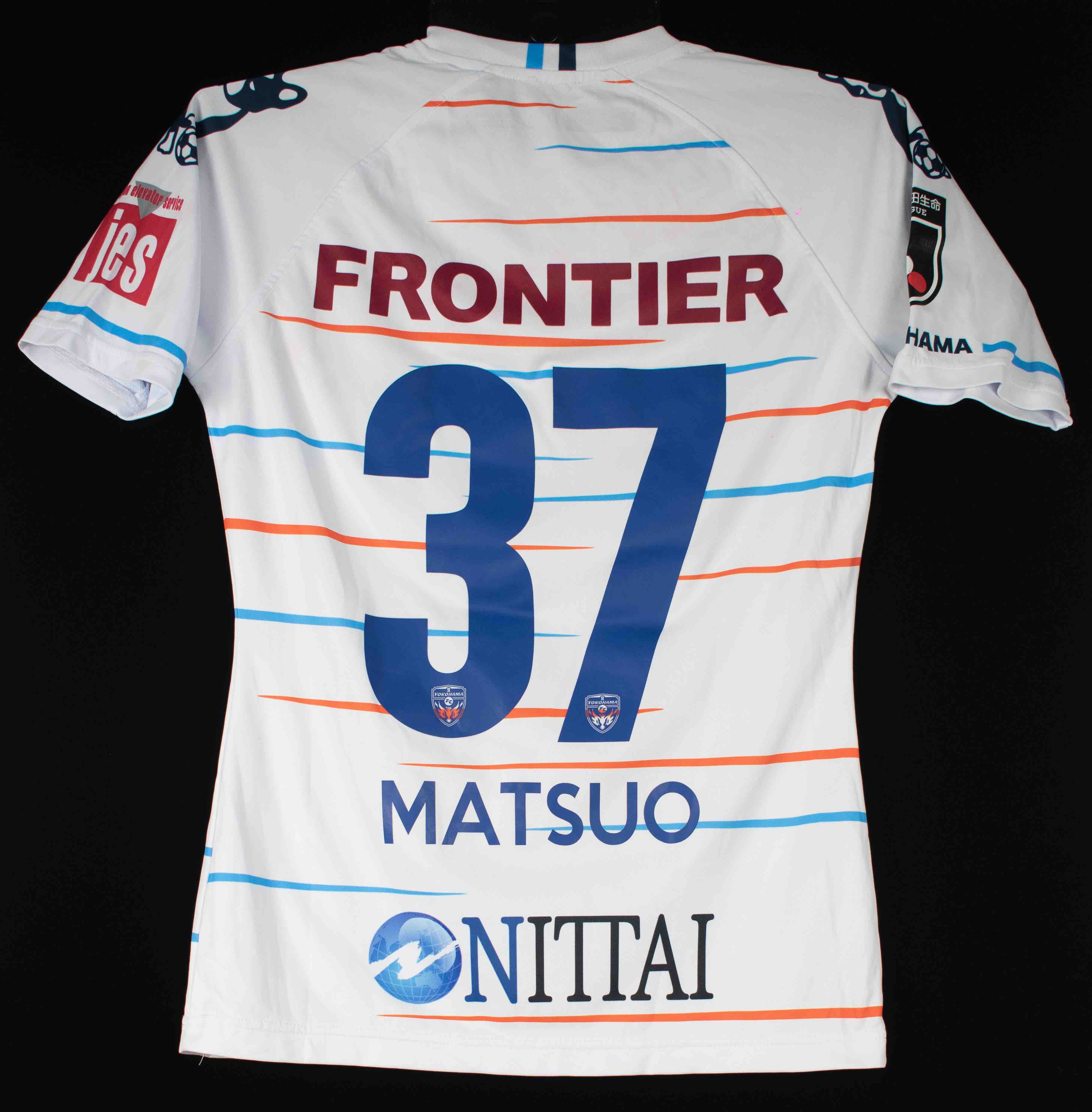 松尾佑介　実使用サイン入りユニフォーム 浦和レッズ グッズ【公式】 on X: 