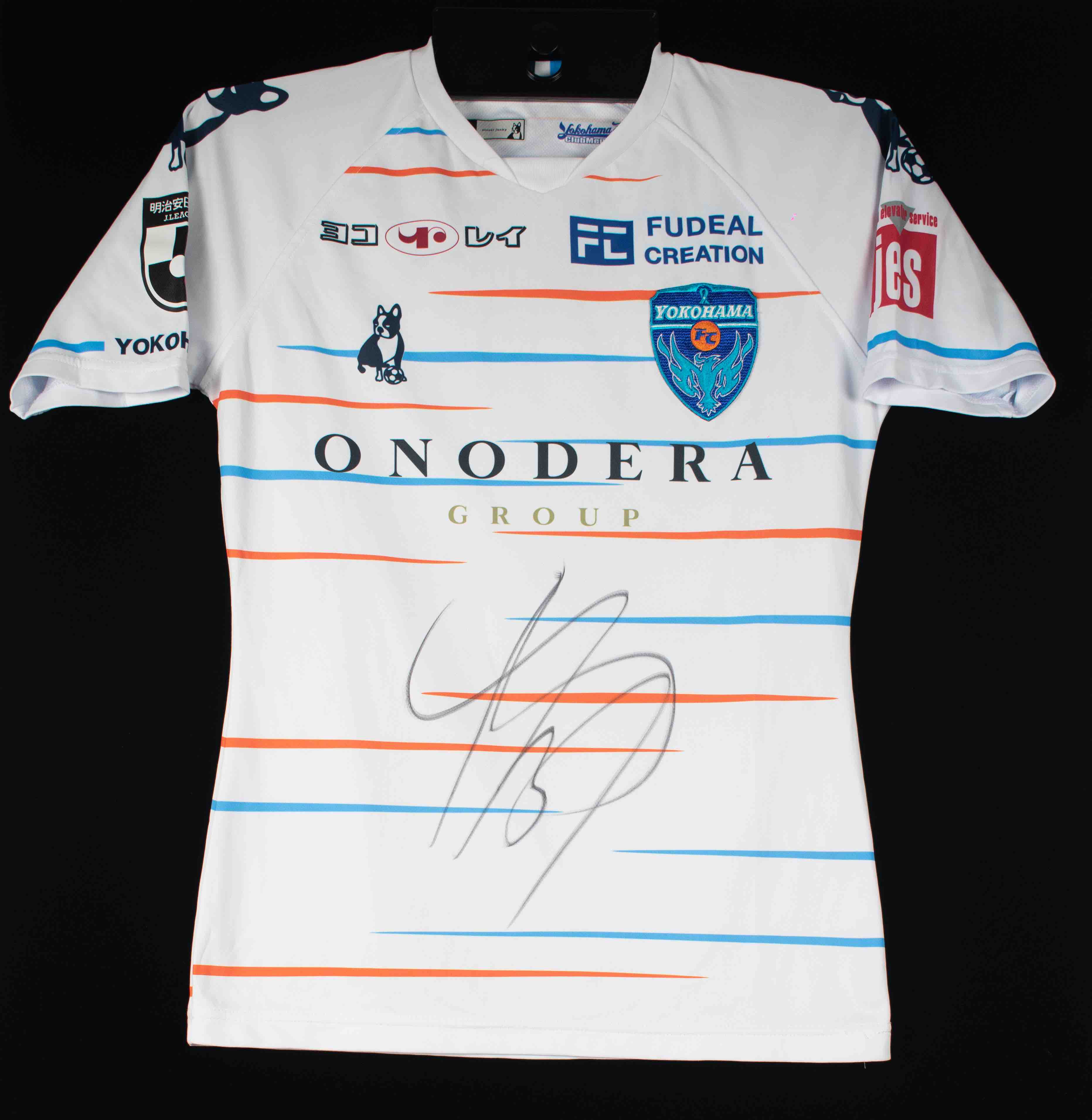 松尾佑介　実使用サイン入りユニフォーム HATTRICK（ハットトリック）-選手の想いをファンへ届ける公式