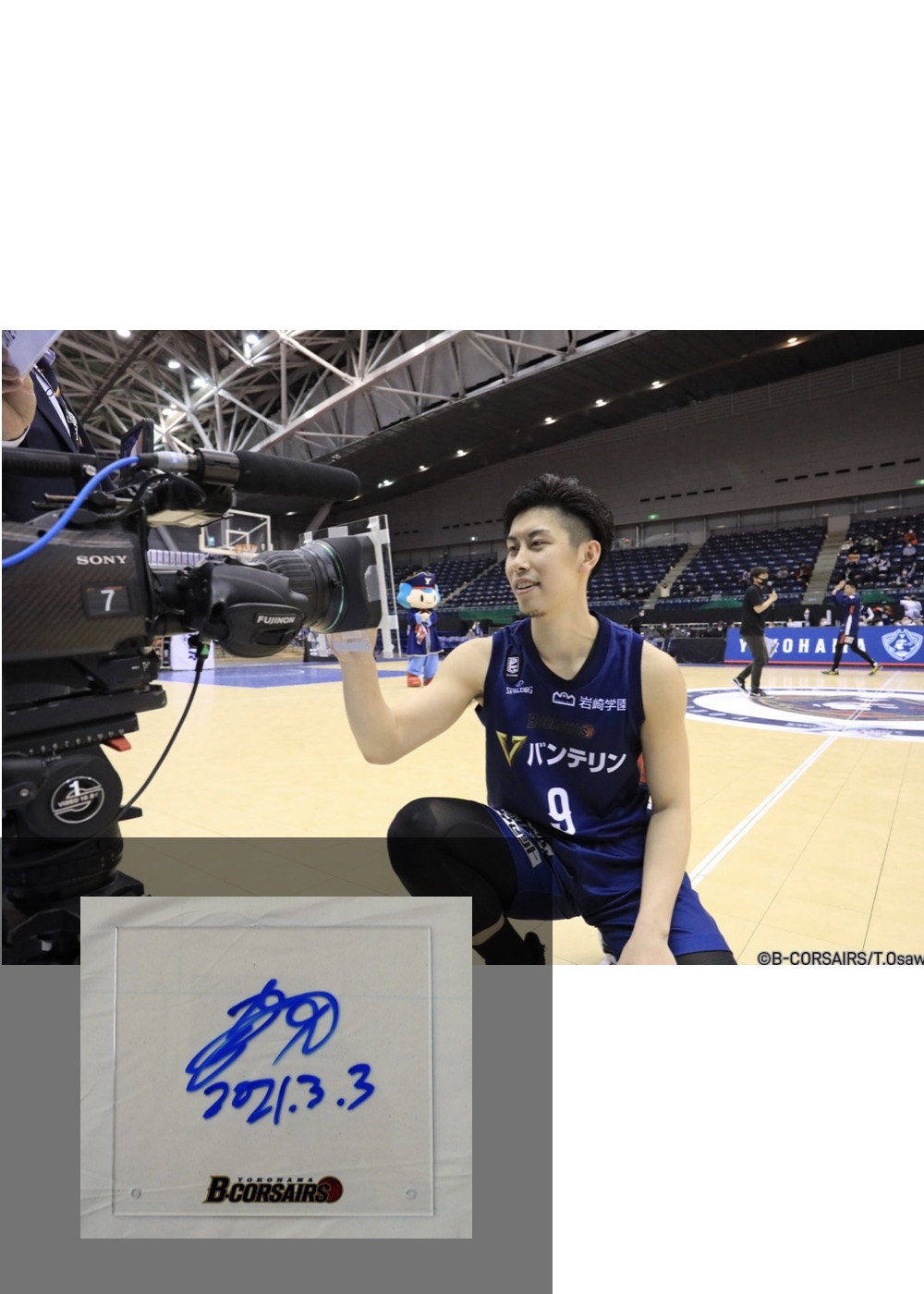 選手支給品サイン入り 2022/23 スペツィア ベック リーグ戦用サード2 HATTRICK（ハットトリック）-選手の想いをファンへ届ける公式