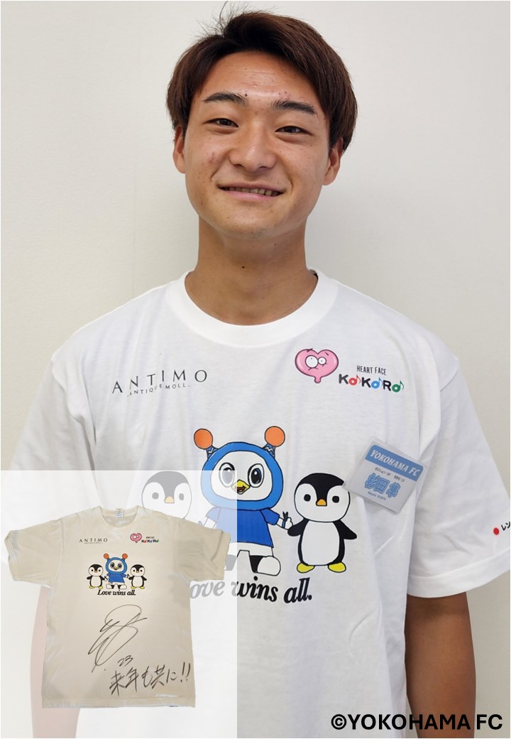 横浜FC⭐︎サイン入りTシャツ HATTRICK（ハットトリック）-選手の想いをファンへ届ける公式