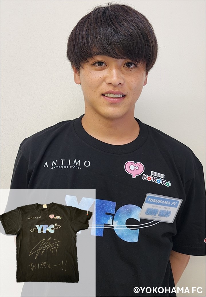 【実使用】新井瑞希選手 オーセンティックユニフォーム サイン入り HATTRICK（ハットトリック）-挑戦者の想いをファンへ届ける公式