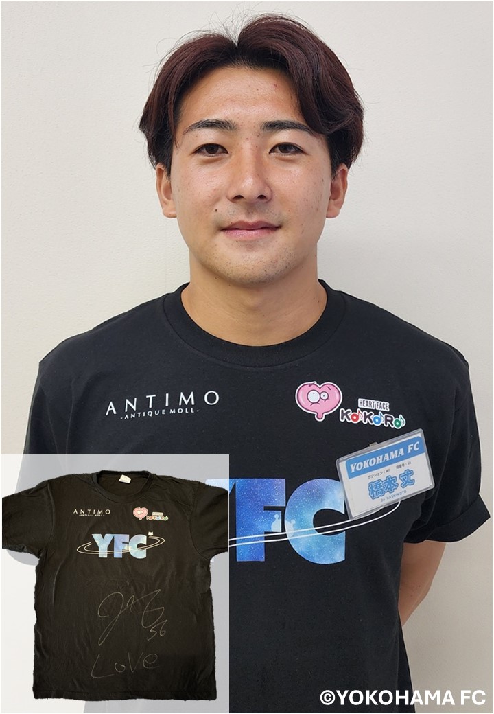 横浜FC　ウエア　Tシャツ　激レア HATTRICK（ハットトリック）-選手の想いをファンへ届ける公式