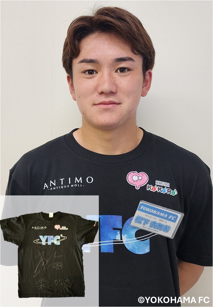 HATTRICK（ハットトリック）-選手の想いをファンへ届ける公式