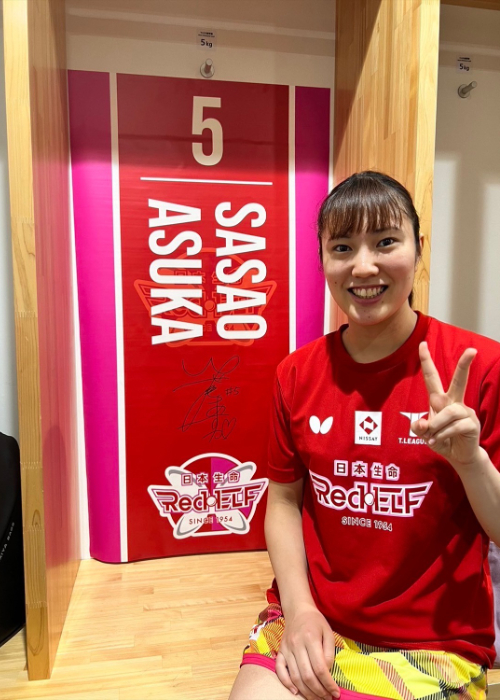 『完全未開封』T.LEAGUE 2023-2024シーズン終了記念 シグネチャー カードガチャ ニューイヤーセレクション2024 ｜ Z/X - Zillions