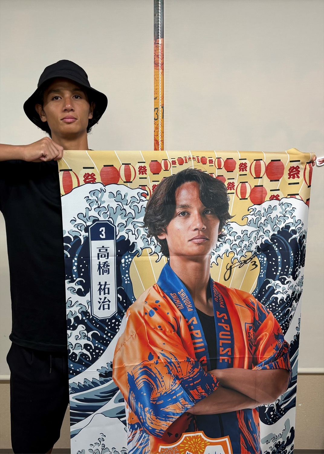 清水エスパルス　開幕当時物 シャツ サイン入り　オマケ付き HATTRICK（ハットトリック）-選手の想いをファンへ届ける公式
