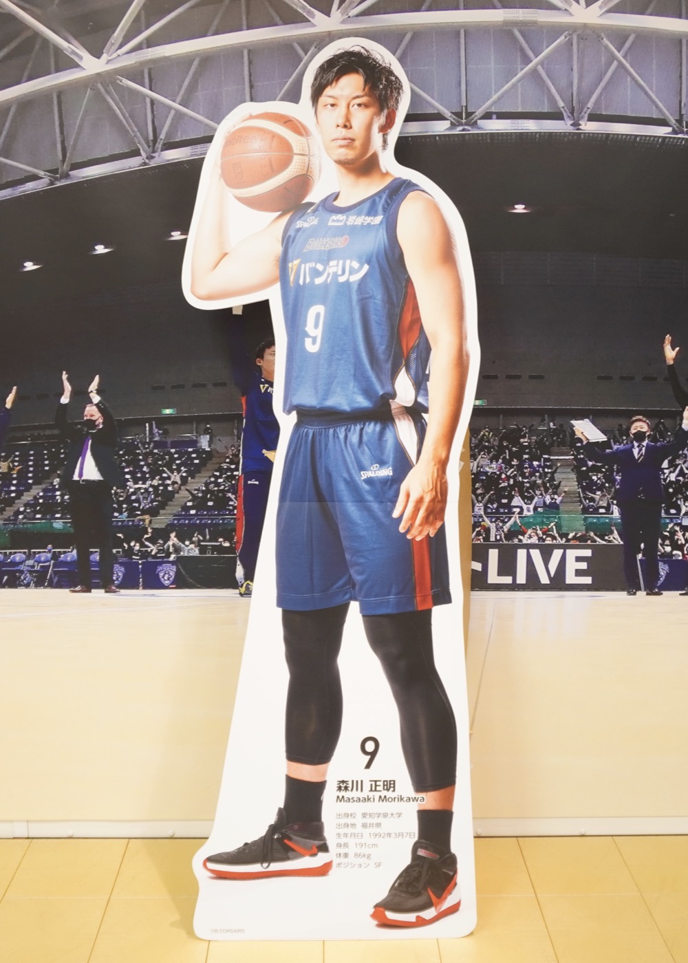 Bリーグ 横浜ビー・コルセアーズ シューティングシャツ 横浜ビーコルセアーズ 横浜ビー・コルセアーズ シューティングシャツ