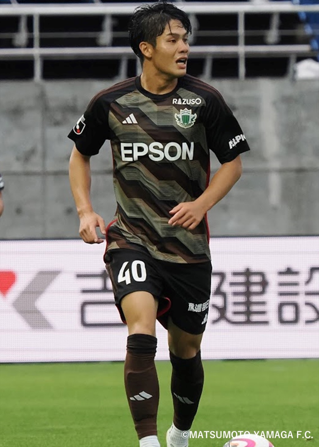 松本山雅FC 2024 サマーユニフォーム No.23滝選手 実使用サイン入り HATTRICK（ハットトリック）-選手の想いをファンへ届ける公式