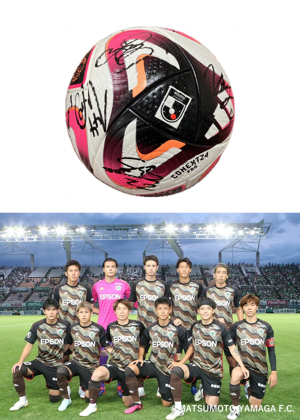松本山雅FC 2024 サマーユニフォーム No.23滝選手 実使用サイン入り HATTRICK（ハットトリック）-選手の想いをファンへ届ける公式