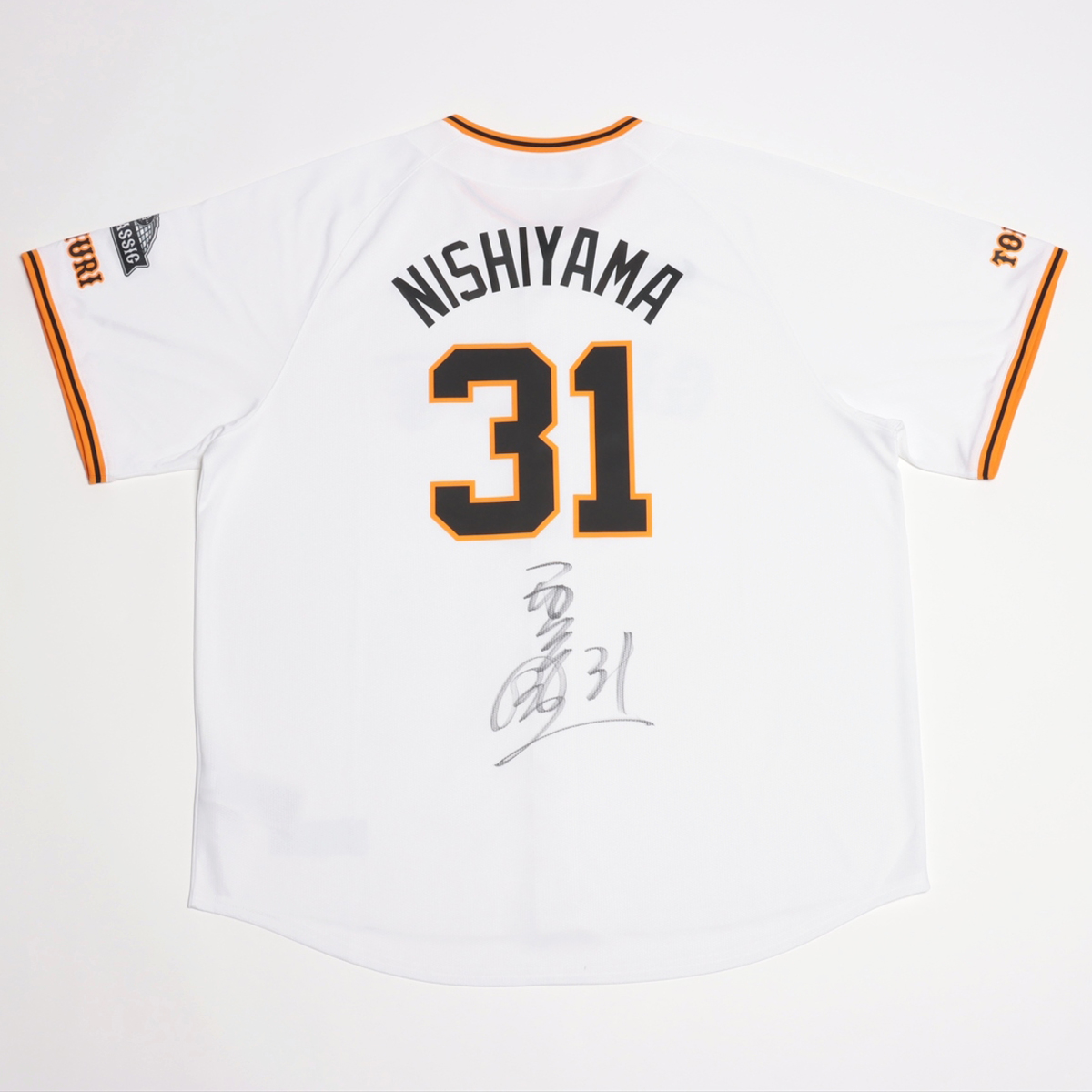 HATTRICK（ハットトリック）-選手の想いをファンへ届ける公式