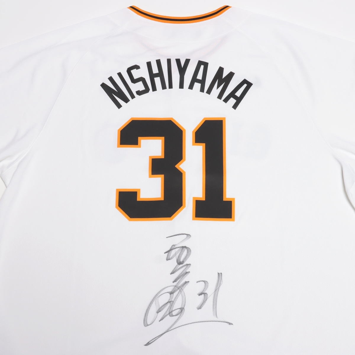 読売巨人　ジャイアンツ　斎藤雅樹　実使用　ユニ　キャップ　シューズ　サイン　巨人 読売巨人 ジャイアンツ 斎藤雅樹 実使用 ユニ キャップ シューズ