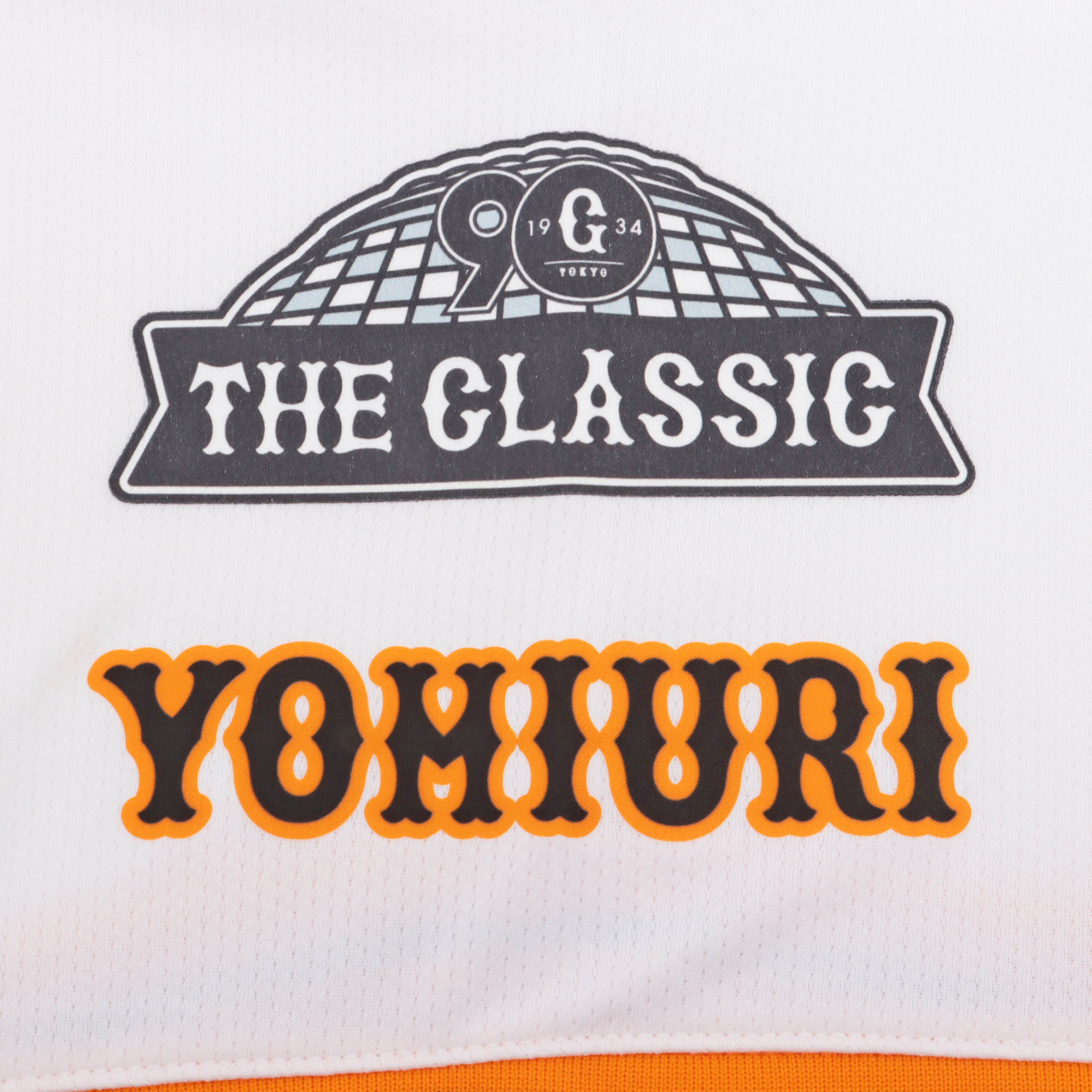 HATTRICK（ハットトリック）-選手の想いをファンへ届ける公式