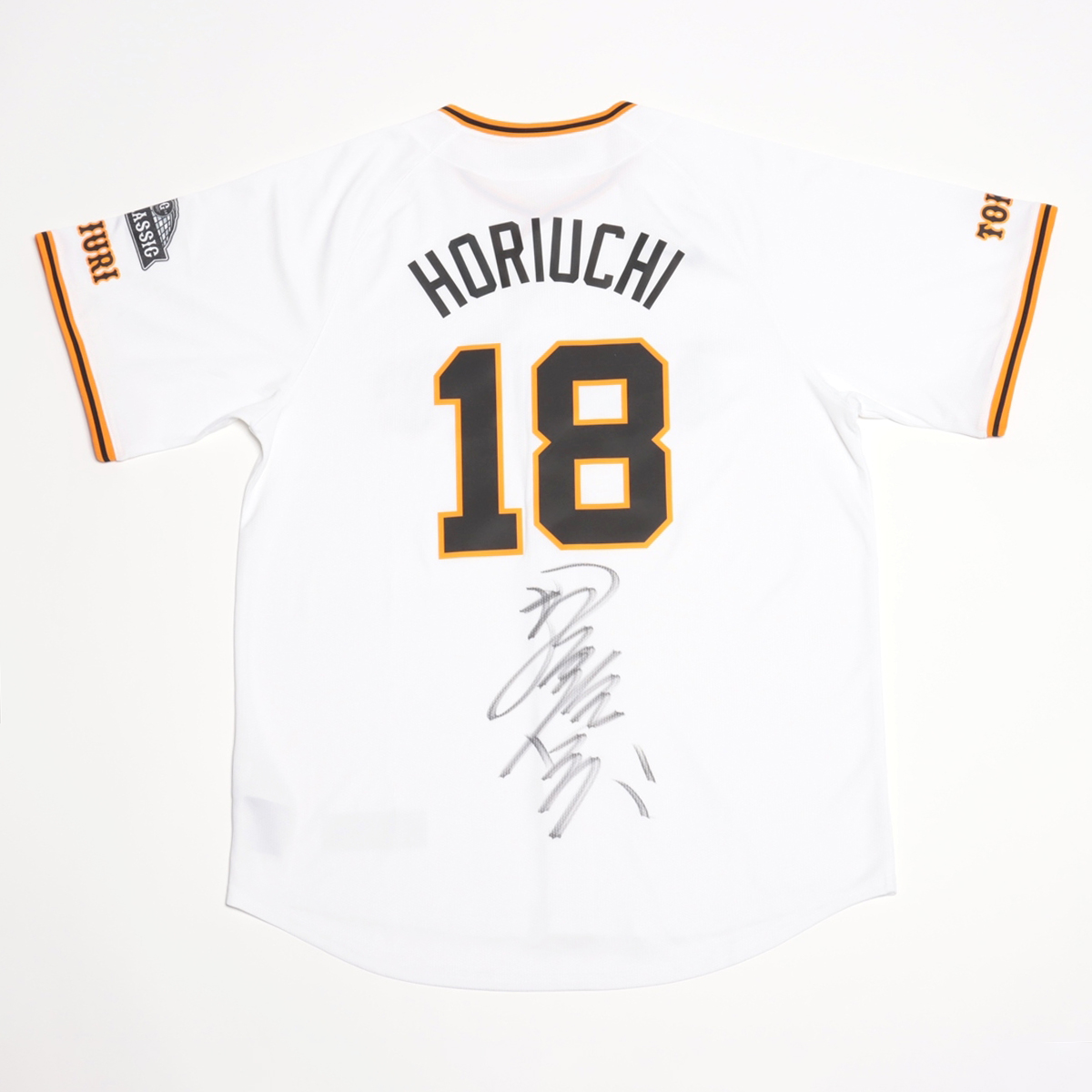 HATTRICK（ハットトリック）-選手の想いをファンへ届ける公式