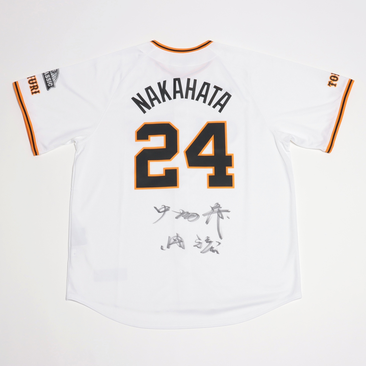 HATTRICK（ハットトリック）-選手の想いをファンへ届ける公式