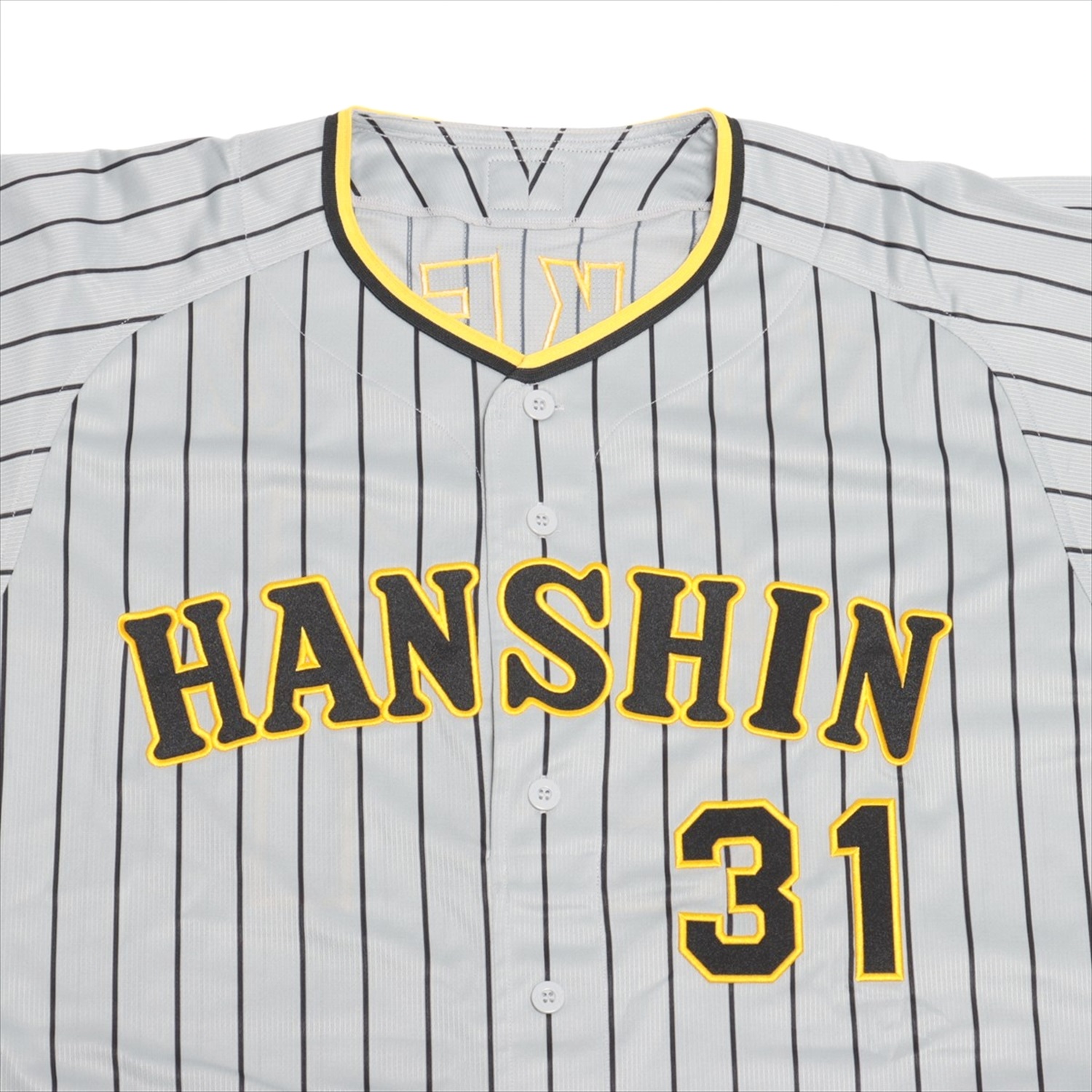 阪神タイガースアリアス選手ユニホーム額入り退団時使用ユニホームサイン入り 阪神タイガースアリアス選手ユニホーム額入り退団時使用ユニホーム