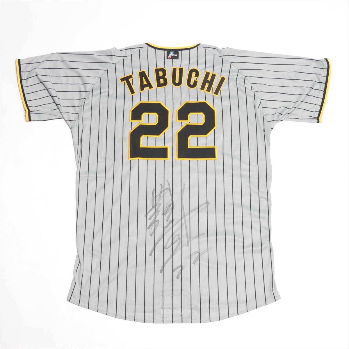 HATTRICK（ハットトリック）-選手の想いをファンへ届ける公式