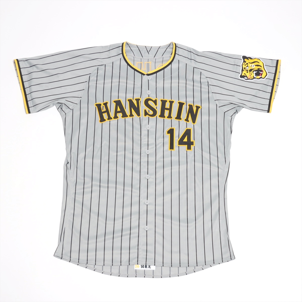 HATTRICK（ハットトリック）-選手の想いをファンへ届ける公式