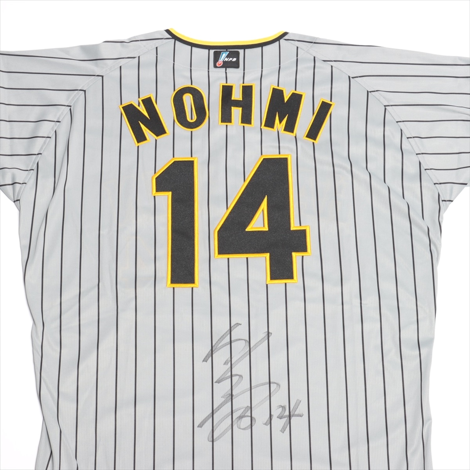 HATTRICK（ハットトリック）-選手の想いをファンへ届ける公式