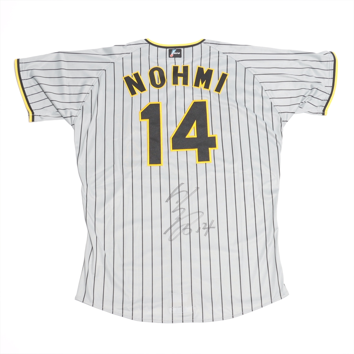 阪神能見投手直筆サイン入りNOHMI 14番 サイン入り ユニフォーム 阪神能見投手直筆サイン入りNOHMI 14番 サイン入り ユニフォーム
