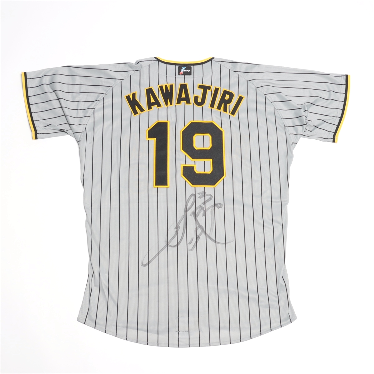 HATTRICK（ハットトリック）-選手の想いをファンへ届ける公式