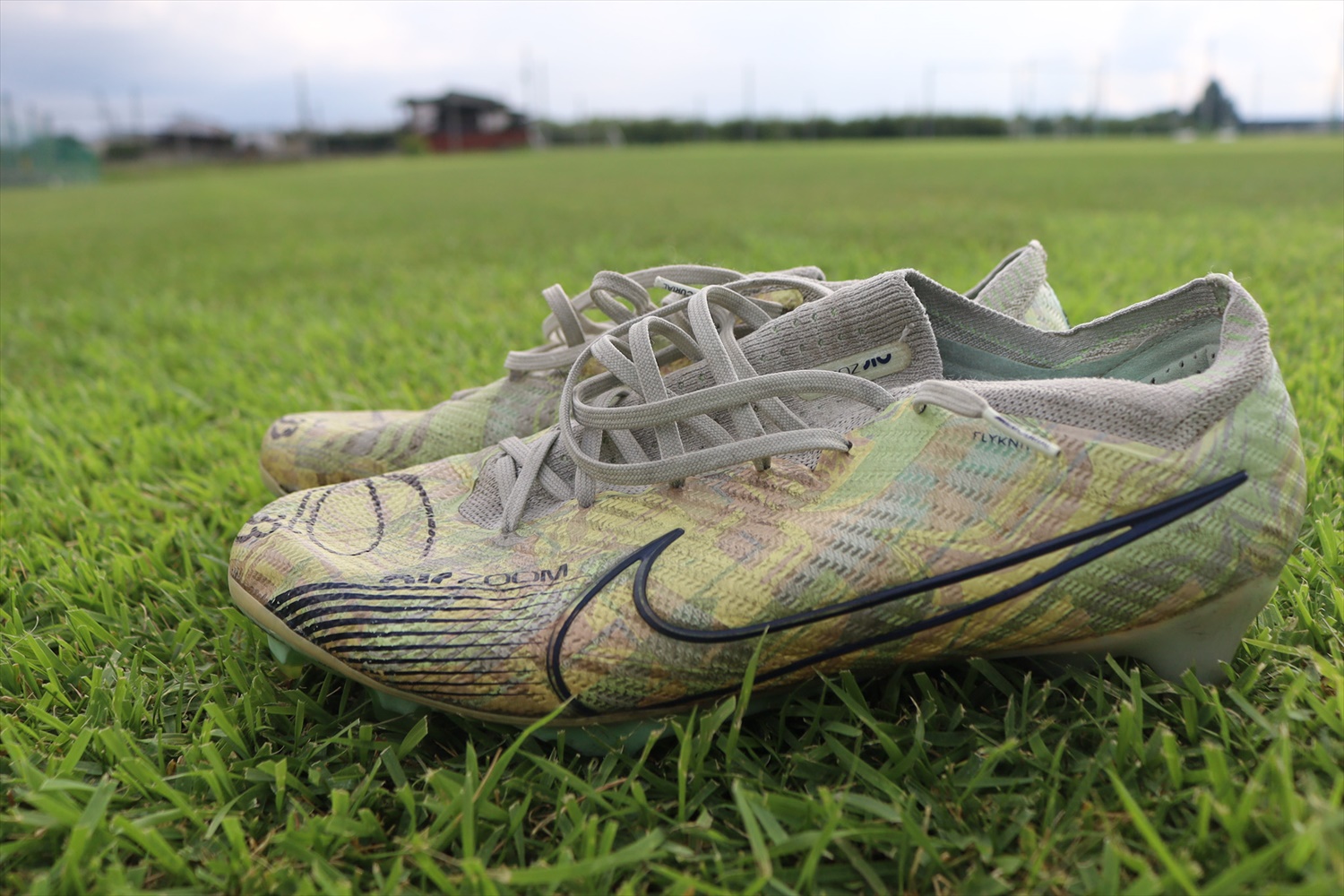Nike Kano スパイクシューズ グレー 25 Nike Kano スパイクシューズ グレー 25