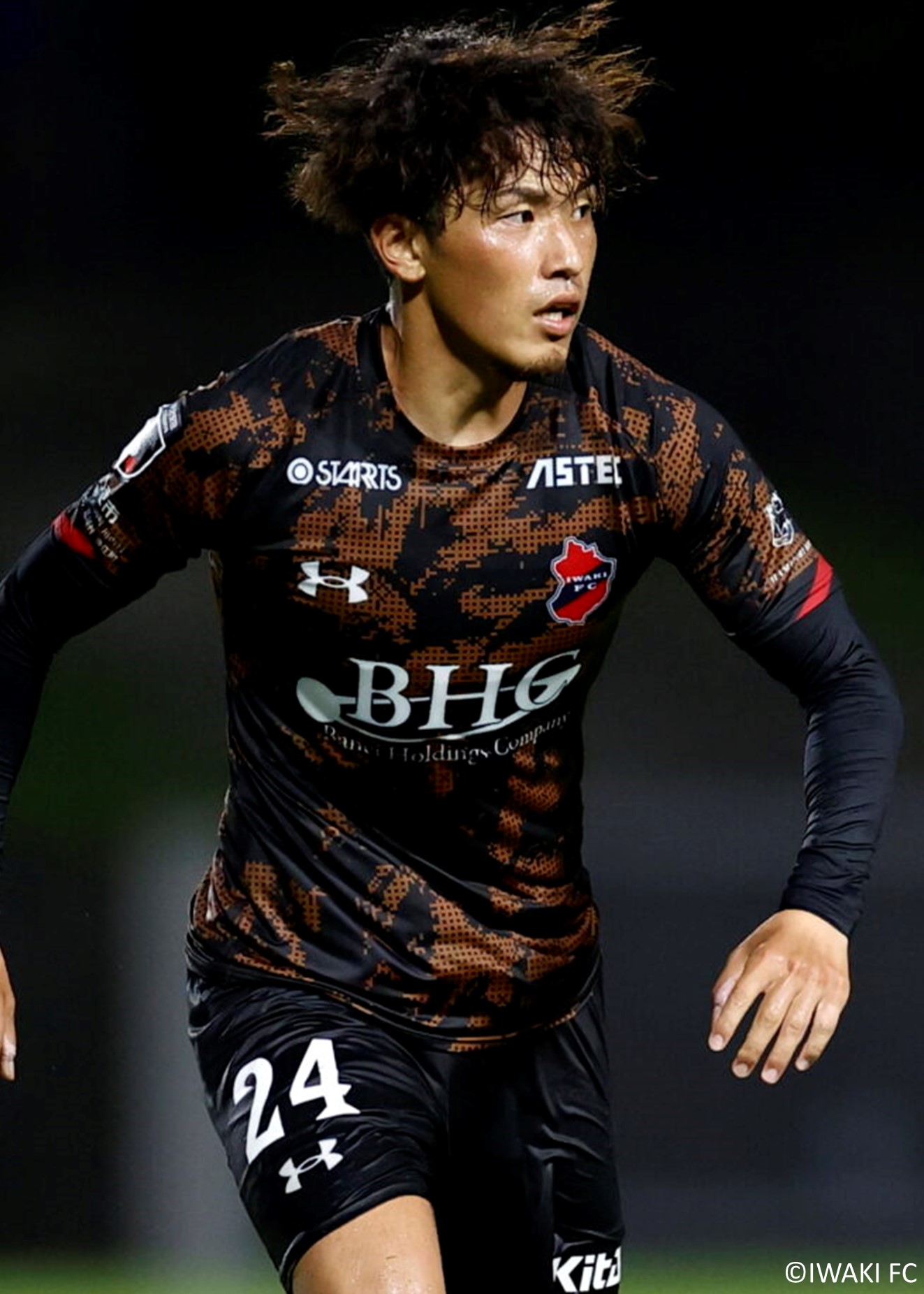 J2リーグ3季目に！いわきFC、2025ユニフォームは「グローイング