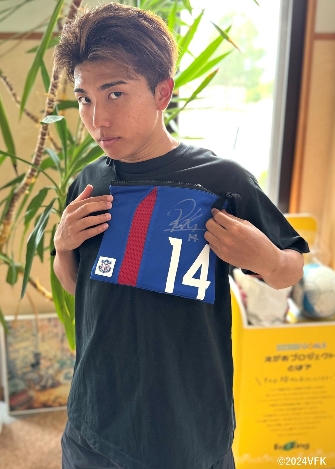 ヴァンフォーレ甲府　オーセンティックユニフォーム　関口正大直筆サイン入り HATTRICK（ハットトリック）-選手の想いをファンへ届ける公式