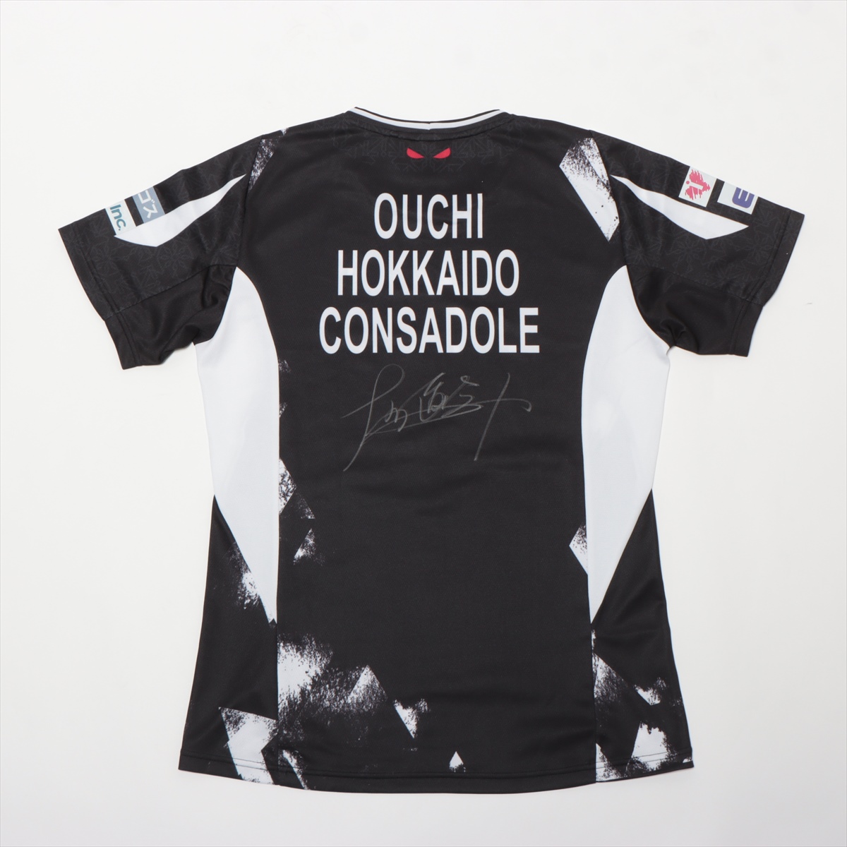 HATTRICK（ハットトリック）-選手の想いをファンへ届ける公式