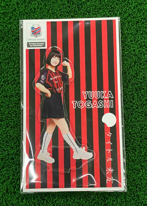 北海道コンサドーレ札幌 グッズ まとめ売り サイン ポスター 缶バッチ 限定 北海道コンサドーレ札幌 グッズ まとめ - メルカリ