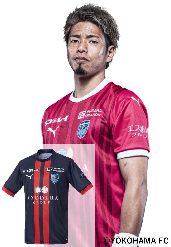 選手実使用 【横浜FC 22 岩武克弥 夏季限定ユニフォーム 直筆サイン入】 選手実使用 【横浜FC 22 岩武克弥 夏季限定ユニフォーム 直筆